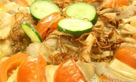 Vegetarian Recipe: Steamed Hundred Layer Tofu with Abalone Mushroom