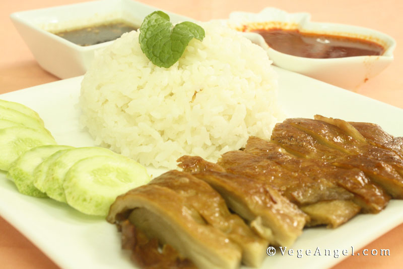 Vegetarian Recipe: Yummy Pandan Rice