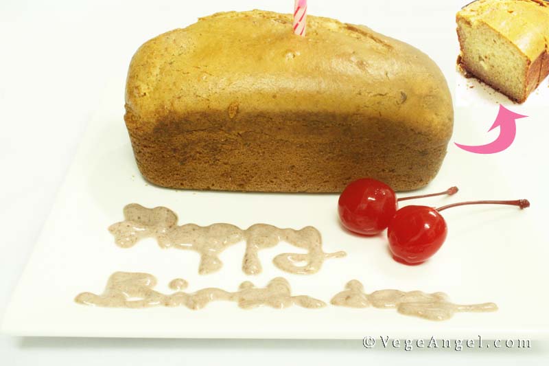 Vegetarian Recipe: Eggless Sponge Cake