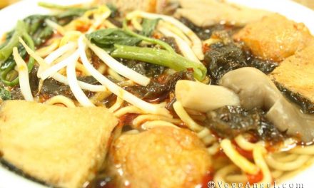 Vegetarian Recipe: Spicy Seaweed Noodle Soup