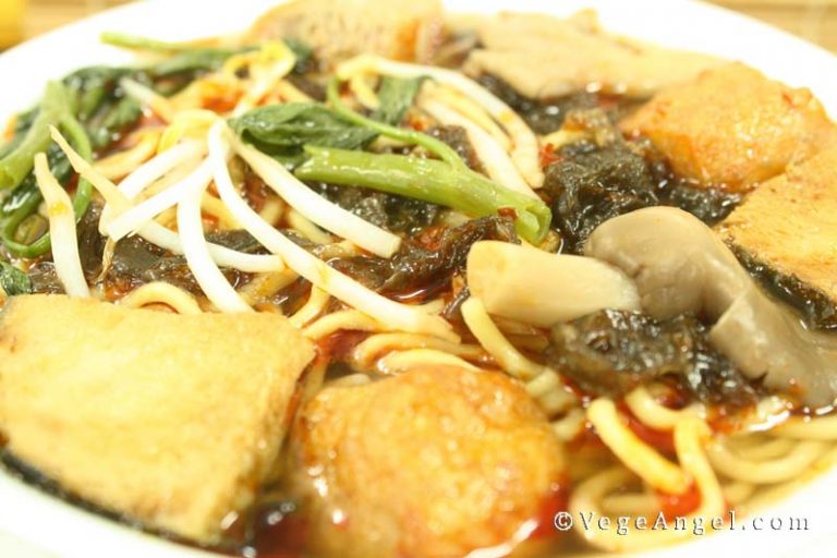 Vegetarian Recipe Spicy Seaweed Noodle Soup Vege Angel