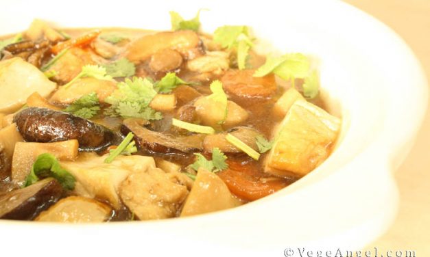 Vegetarian Recipe: Clay Pot Tofu