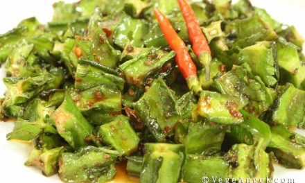 Vegetarian Recipe: Hot and Spicy Winged Beans