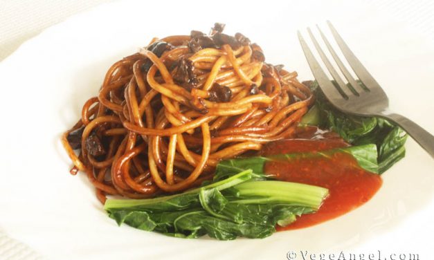 Vegetarian Recipe: Spaghetti with Minced Shiitake Mushrooms and Soy Sauce