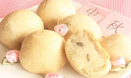 Vegan Recipe: Lotus Seed Paste Mooncake Puffs
