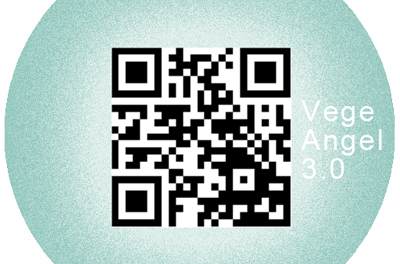 Vege Angel 3.0 Launched Today!