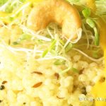 纯素食谱：茴香芥末小米饭