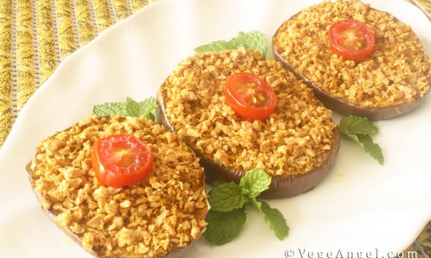 Vegan Recipe: Golden Roasted Eggplant with Textured Soy Protein and Cherry Tomatoes