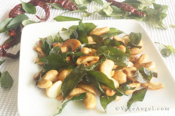 Salted and Curry Leaf Flavored Cashew Appetizer 开胃咖哩叶腰果小吃