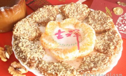 Vegan Recipe: Steamed Sticky Rice Cakes with Apple Cider Vinegar and Crushed Walnuts