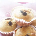 Vegan Recipe: Eggless Almond and Raisin Mini Cakes