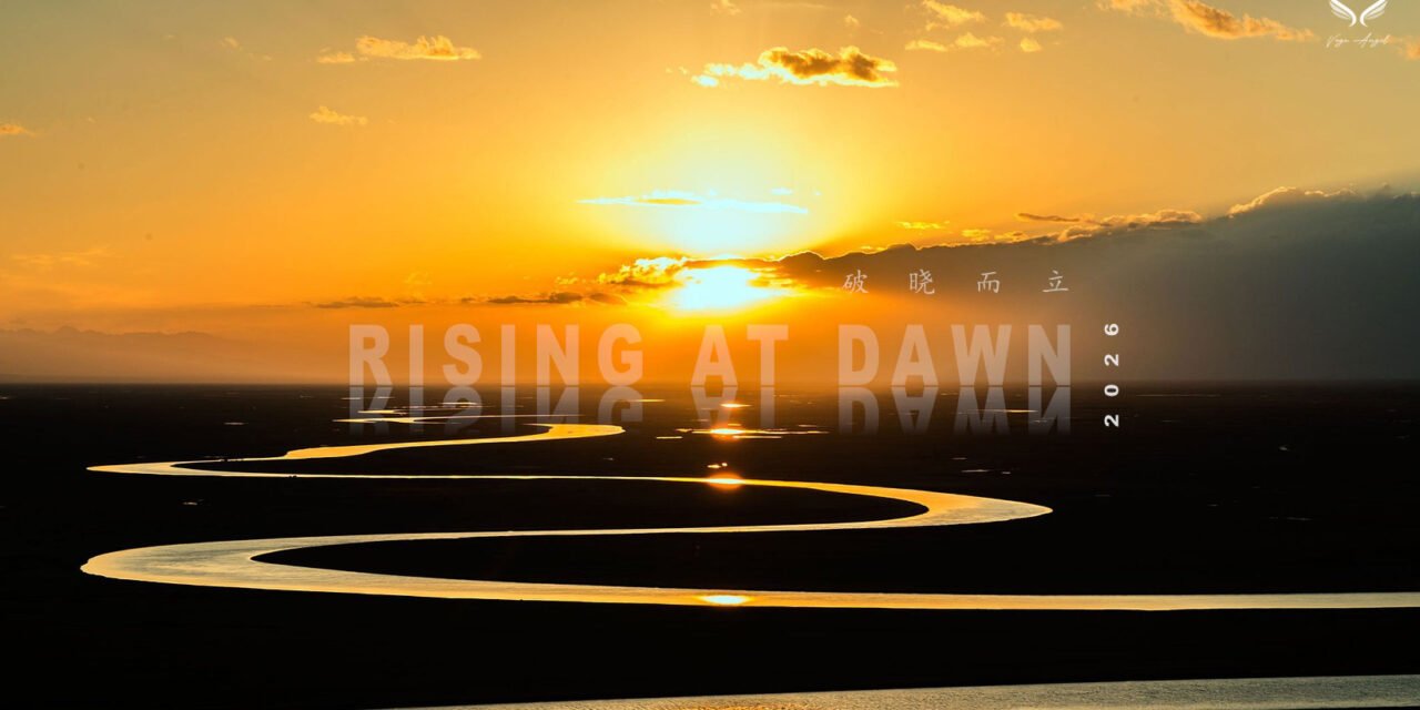 Rising at Dawn